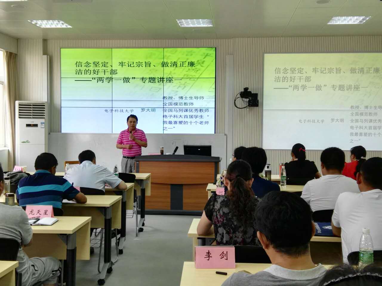 1467777189762064868.jpg D:\u51c9山2016.6.22\u65b0闻.jpg