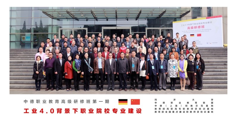 1480078274454037429.jpg QQ图片20161125204429_副本.jpg